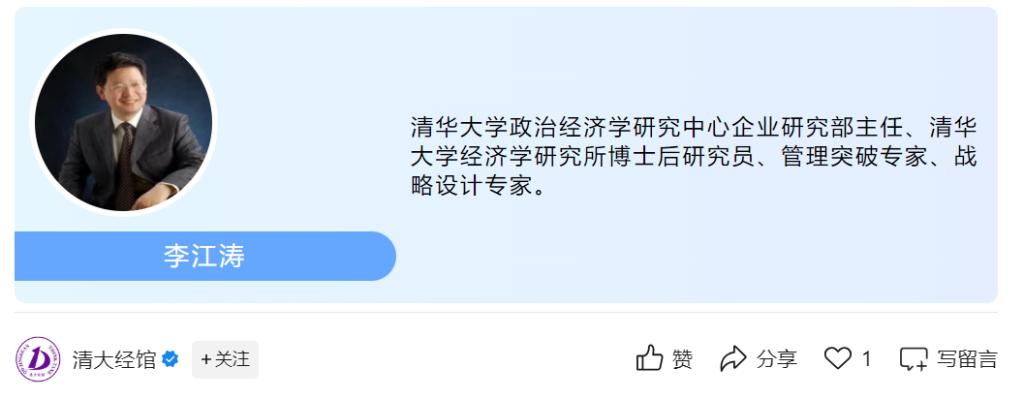 https://imgpai.thepaper.cn/newpai/image/1750754019808_Ycn6ha_1750754056428.png?x-oss-process=image/resize,w_1024