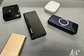 充电宝新规首日直击：广深机场均可暂存图片