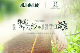 传统粽子还是创意粽子，你更pick哪一款？（内含端午节福利）图片