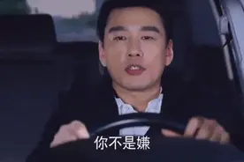 为什么舅舅的地位这么高？图片