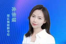 田园、科技、萌宠……闵行有片年轻人的专属领地！图片