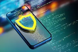 67款App被公安部点名！快查手机，你的隐私可能正在“裸奔”图片