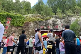 山东旅游生态景区新看点——开元溶洞图片