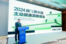 主动健康坚持者不足三成！专家呼吁加强主动健康管理图片