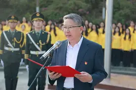 南京审计大学金审学院举行“传承五四薪火，青春挺膺担当”升旗仪式图片