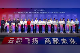 老广童年的乐园即将回归！广东南湖乐园改造项目12月试运营图片
