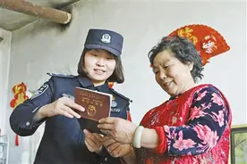 戍边“她”力量 芳华献边疆图片
