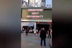 重庆一好吃街关门？ 观音桥商圈办：正在升级改造，预计六七月份重新开放丨云辟谣图片