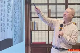 董上德:还原岭南大儒黄佐应有的地位图片