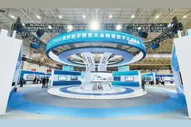 探索智能时代的教育星空图片