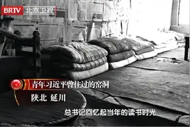 认识你真好——习近平总书记的书单 | 通过《资本论》探寻马克思主义中国化时代化的魂脉图片