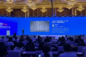 视听大咖说②陈睿：年轻人在B站付费学马克思是我没想到的图片