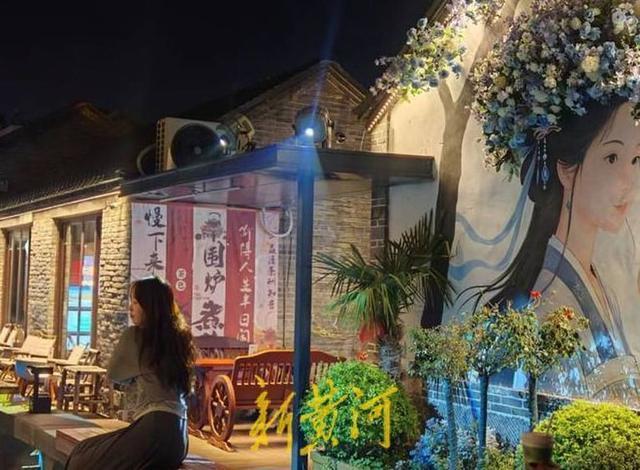 “夜娱”明府城，开启一场夜色与新潮的探索|泉城夜八点城市巡礼计划