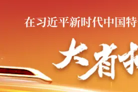 申请汽车置换更新补贴政策需满足什么条件？山东人看过来 | 大省挑大梁·利企惠民图片