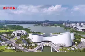 “童声里的中国”在江海之畔唱响，优秀少儿合唱团演绎动人旋律图片