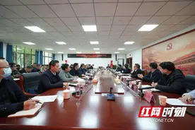 湖南省地质院院士专家工作站、博士后科研工作站资源共享基地正式授牌图片