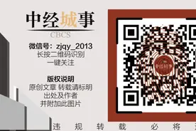 西安楼市新政：地价联动房价 多举措激活市场“神经末梢”图片