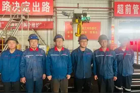 高质量发展看山西国企：晋能控股集团班组“小细胞” 激活企业“大发展”图片