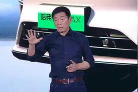 “技术降本” 哈弗二代枭龙MAX预售价降2.1万元，魏建军：国内四驱车普及率相当低图片