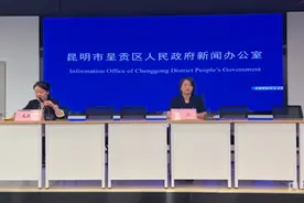 “五一”假期，呈贡发布五条精品旅游路线图片