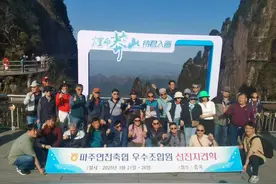 观潮的螃蟹丨郴州这份“作业”能不能抄图片