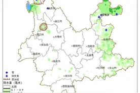 云南西北部、东北部高海拔地区持续低温雨雪天气图片