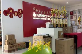 顾客不满服务质量欲退费遭拒，天鹅到家：已作退款处理 | 记者帮办图片