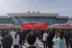 潍烟高铁开通运营，山东省高铁运营里程突破3000公里图片