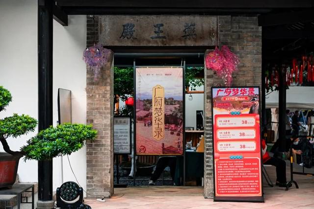 4大海丝主题新展“组团”亮相！沉浸感持续加载