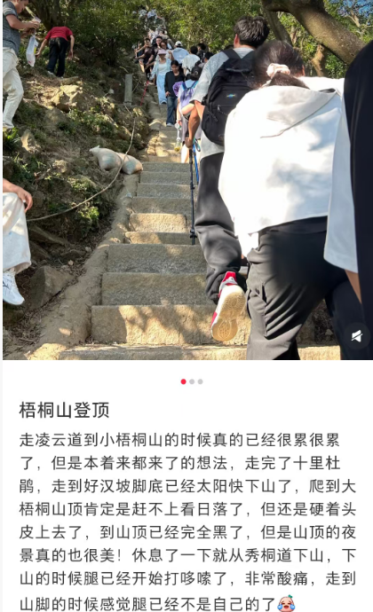 “堵人了”！深圳多个景区爆满、名额抢光！网友：到底有谁在啊