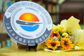 少走弯路！5位过来人家长分享幼升小、小升初心得图片