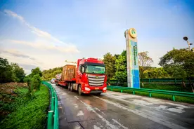 车货无忧险，看各地怎么做！图片