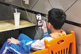 未满16周岁未成年人直播？NO！图片