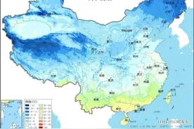 降温啦！这波“冷”维持挺长时间……图片