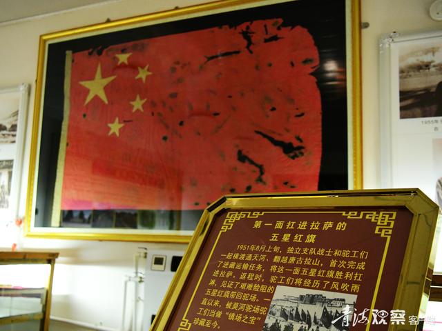 文化中国行丨驼铃回荡忆往昔 红色产业谱新篇