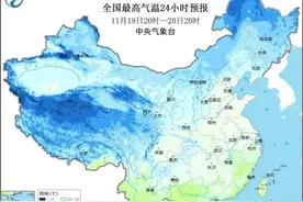 阳光即将大放送！但“每逢周末就下雨”的规律仍未打破！图片