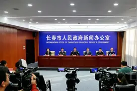 3C数码产品换新补贴咋申请，看这里！图片