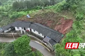 提前研判 果断转移 芷江成功避险一起山体滑坡地质灾害图片