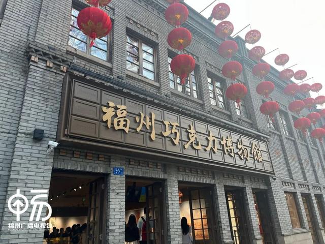 双节同庆，这个“巧克力味”的打卡点实力圈粉！