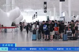 机票预订量猛增60%！西北地区“小机场”旅客吞吐量创新高图片