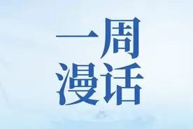 医学科技创新：坚守初心方能行而不辍图片