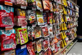 零食半年考：三只松鼠劲仔食品净利大涨，盐津铺子增速放缓图片