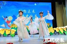开启快乐小学之旅！南京这场新生入学礼让爱启航图片