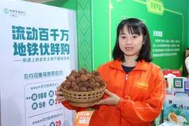 搭地铁顺手买特产！名优土特产创意展销首次进入广州地铁图片