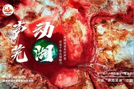 无为特色小吃—严桥花生米图片