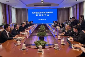 在枣应届毕业生灵活就业缴存公积金，买房最高贷款额度上浮20%图片