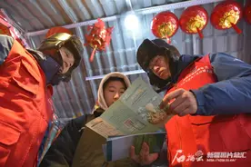 乌鲁木齐假日消费有多火？春节用电数据告诉你图片