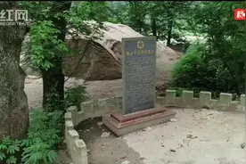 无名却永生的精神坐标 揭秘马迹塘战役无名烈士遗骸背后的故事图片