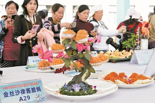 转扩！钦州蚝情节高清大图