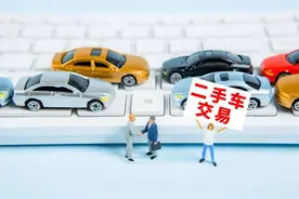 购买的带押车被原车主开走，买主能反悔吗？图片